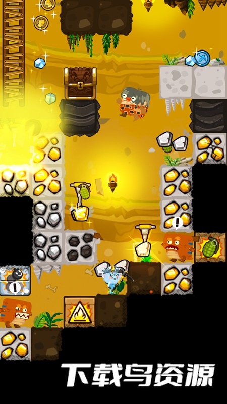 口袋矿工3中文版(Pocket Mine 3)截图5