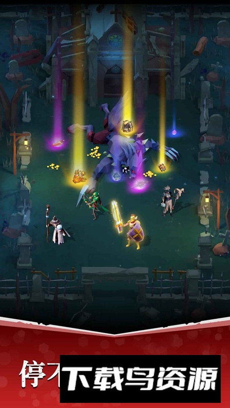 魔法军团游戏最新版截图3