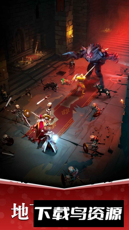 魔法军团游戏最新版截图4