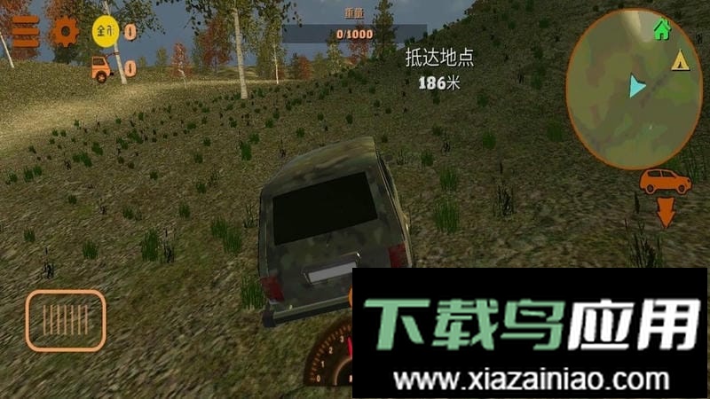 荒野射击最新版最新版截图2