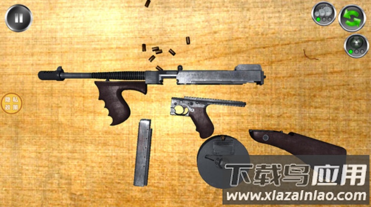 枪械组装高手游戏最新版截图4