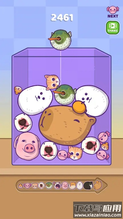 合并娃娃最新版本最新版截图2