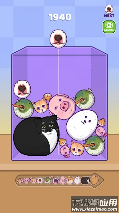 合并娃娃最新版本最新版截图3