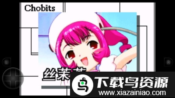 人形电脑天使心游戏汉化版最新版截图1