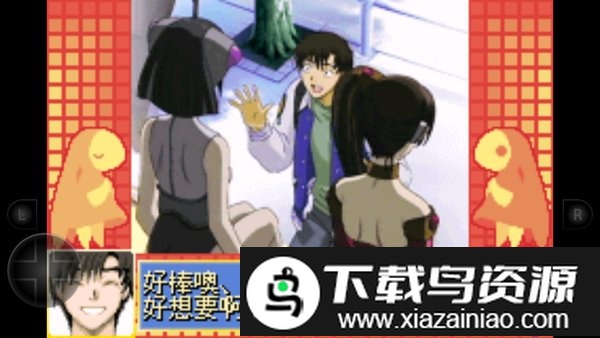 人形电脑天使心游戏汉化版最新版截图2