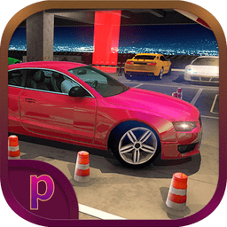 模拟真实停车场手游