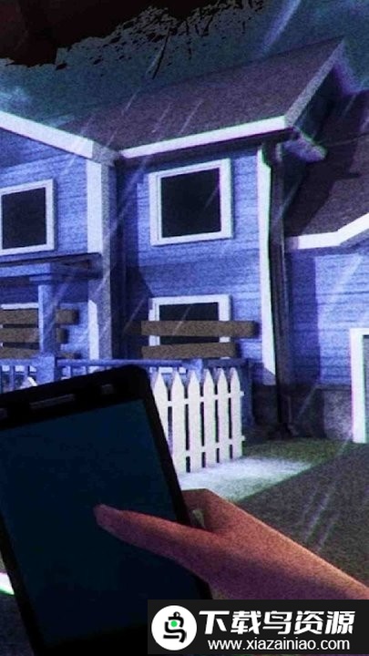 恐怖奶奶前传手机版最新版截图2