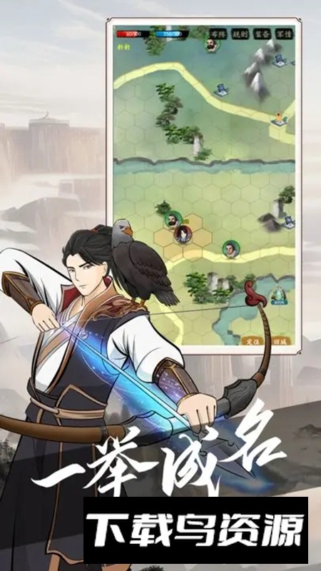 密境启示官方最新版游戏截图3