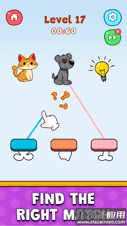 点击小游戏挑战(Tappy Minigames Challenge)最新版截图2