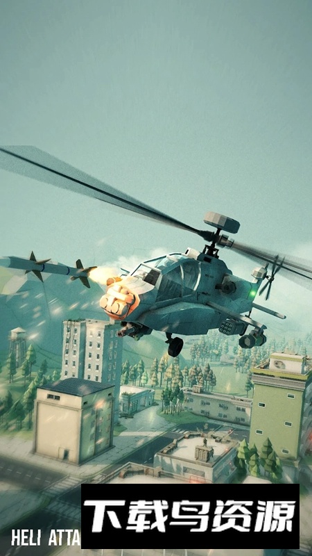 直升机攻击游戏手机版(Heli Attack)截图1