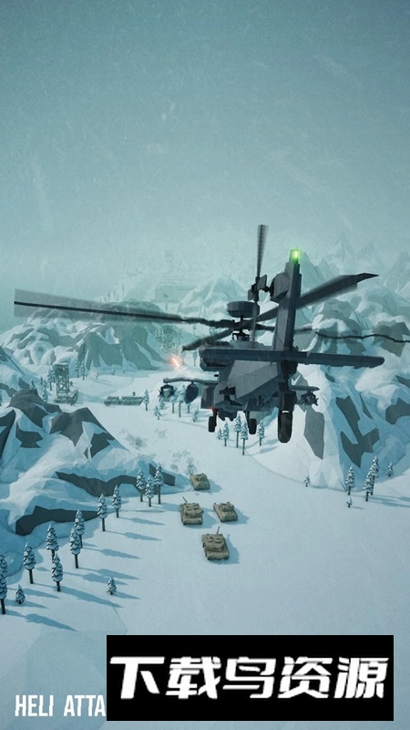 直升机攻击游戏手机版(Heli Attack)截图3