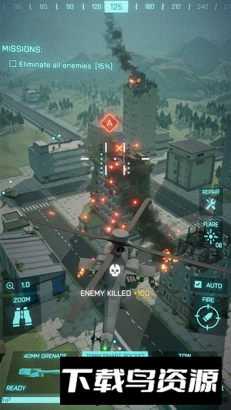 直升机攻击游戏手机版(Heli Attack)截图4