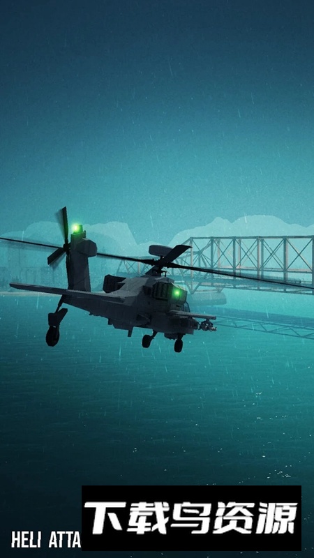 直升机攻击游戏手机版(Heli Attack)截图5