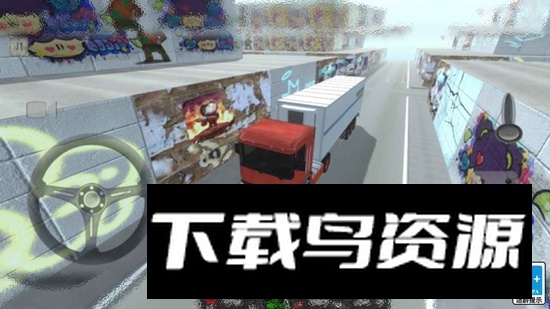 大卡车模拟最新版游戏手机版截图3