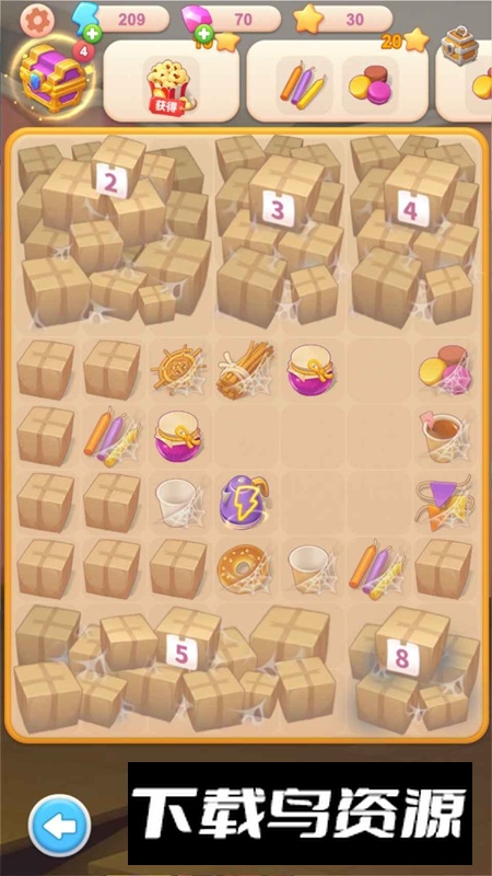 恋恋旅馆游戏官方正版截图4