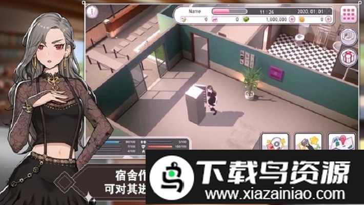 偶像明星制作人手游最新版截图2