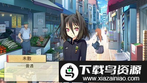 恋爱与选举与巧克力游戏手机版最新版截图1