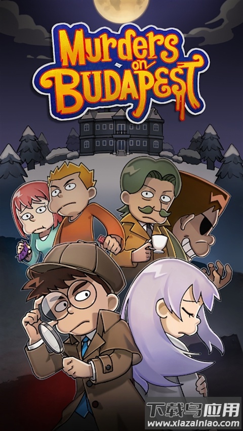 布达佩斯谋杀案游戏(Budapest)最新版截图1