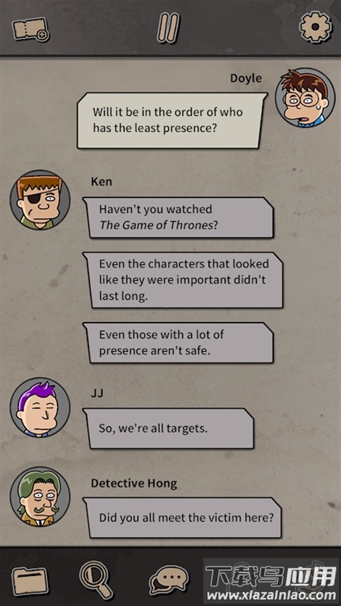 布达佩斯谋杀案游戏(Budapest)最新版截图2