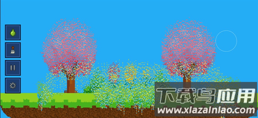 谷粒像素手机版下载最新版截图5