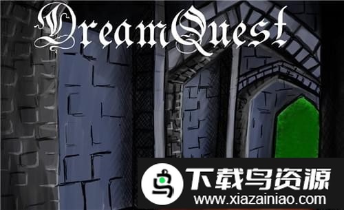 梦境任务游戏截图1