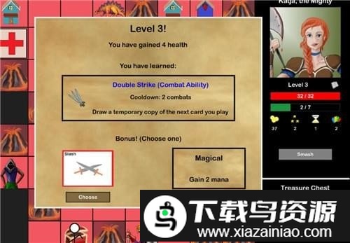 梦境任务游戏截图2