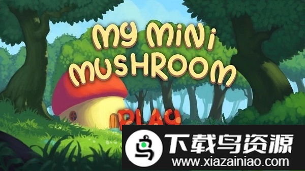 我的迷你蘑菇手机版(MyMiniMushroom)最新版截图2