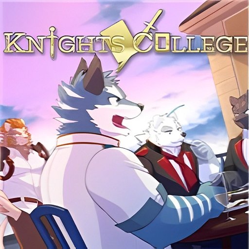 骑士学院手机版