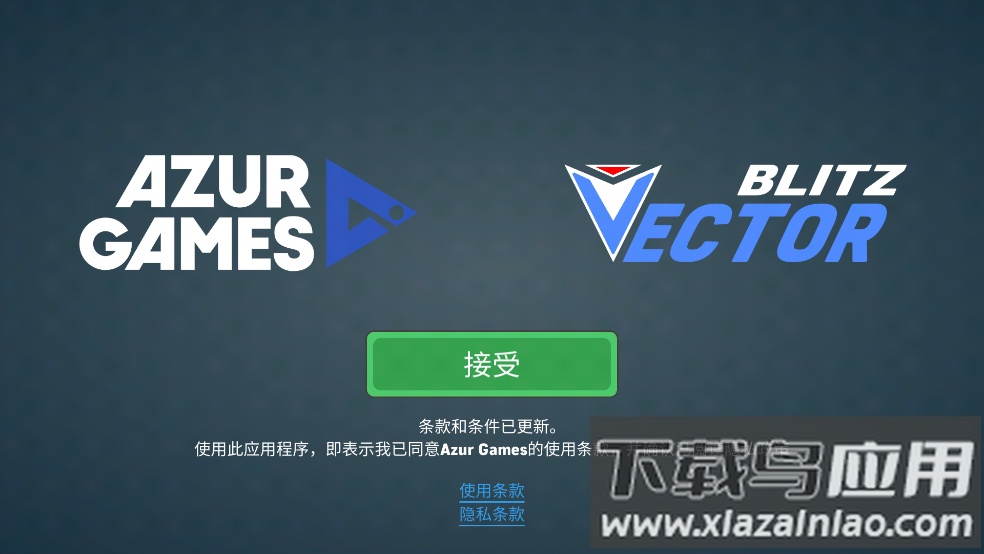 火车模拟器2游戏(Train Simulator 2)