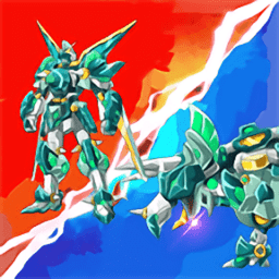 机甲恐龙战神小游戏