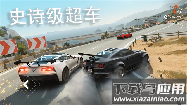 反叛赛车正版下载安装(Rebel Racing)截图2