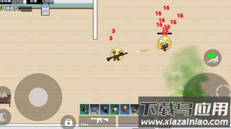 校园摸金跑跑游戏