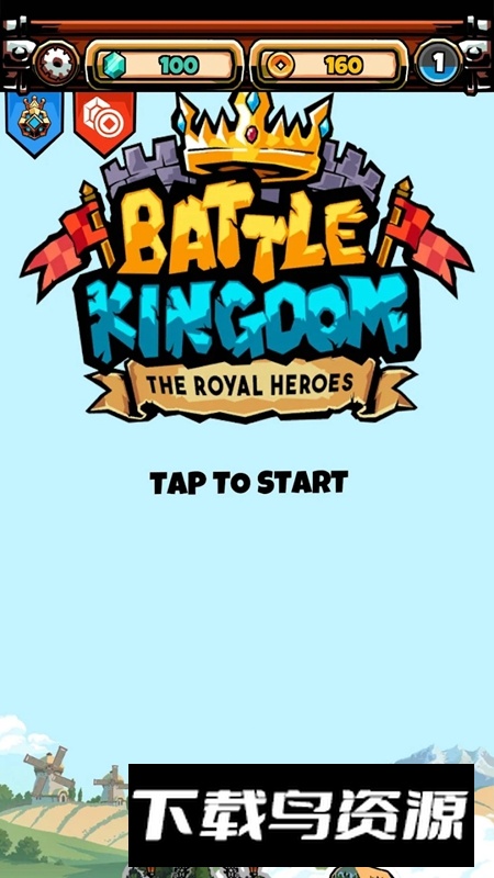卡牌王国之战正版(Battle Kingdom)截图1