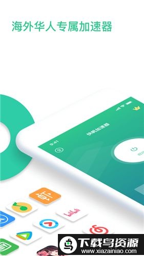 快帆手机版本app最新版截图2