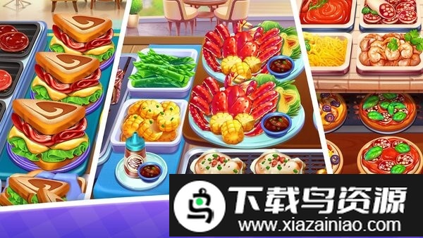 烹饪火车最新版(Cooking Train)最新版截图1