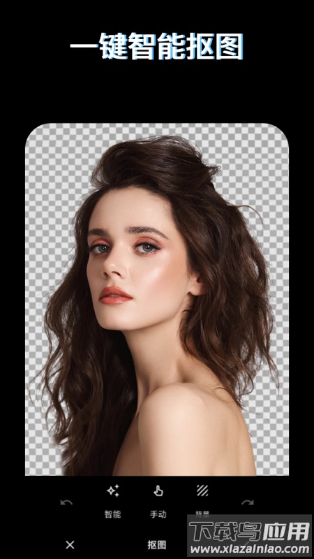 PS图片映像工具官方正版最新版截图2