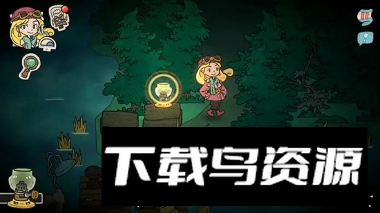 巴别号漫游指南官方安卓正式版免费版截图2