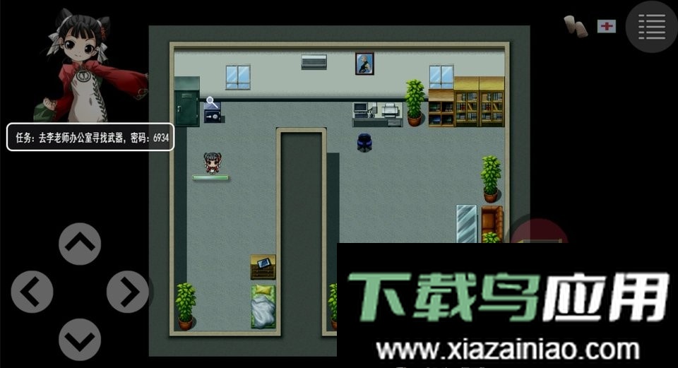 逃出生天中文版最新版截图1