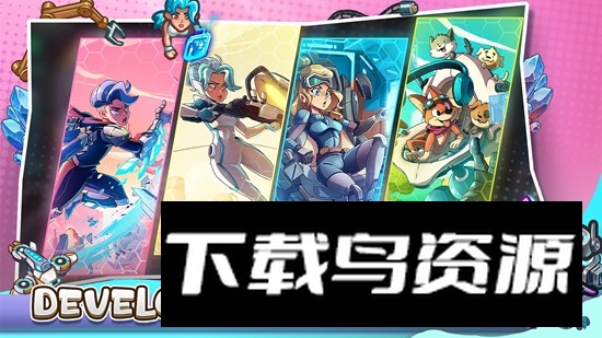 星光伊甸园官方正版(StarlitEden)截图1