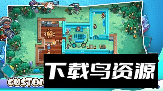星光伊甸园官方正版(StarlitEden)截图2
