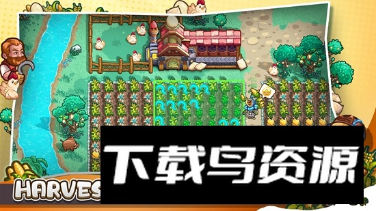 星光伊甸园官方正版(StarlitEden)截图3