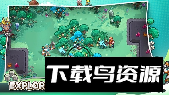 星光伊甸园官方正版(StarlitEden)截图4