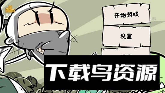 噼里啪啦手机版最新版截图1