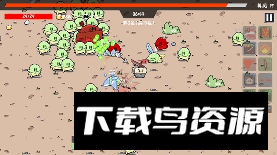 噼里啪啦手机版最新版截图2