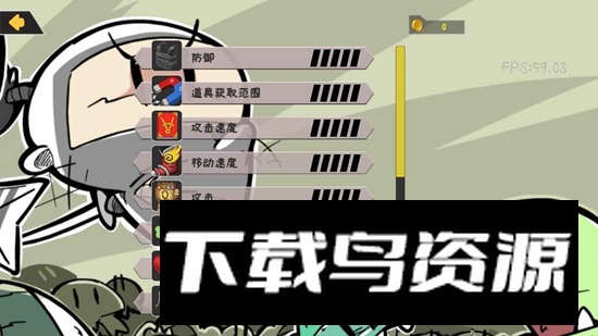 噼里啪啦手机版最新版截图3