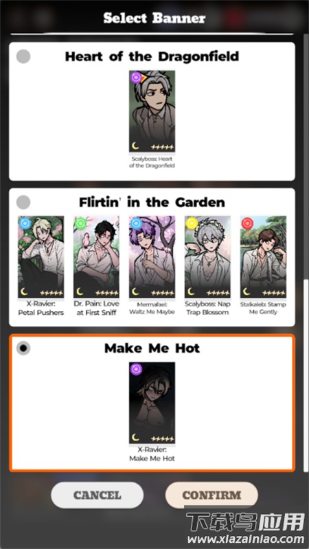 Lovely Wisher恋与深空抽卡游戏