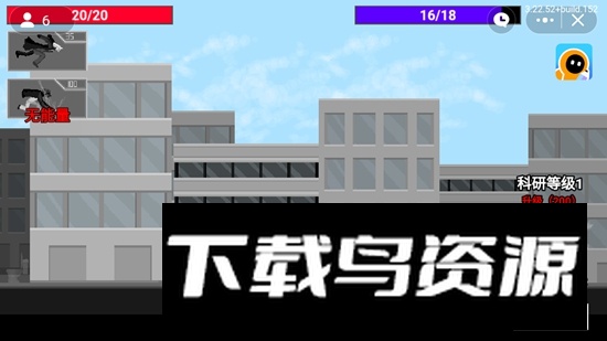 马桶人逆袭官方正版游戏手机版截图4