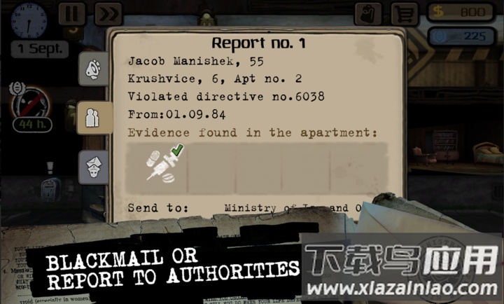 旁观者冒险手机版下载