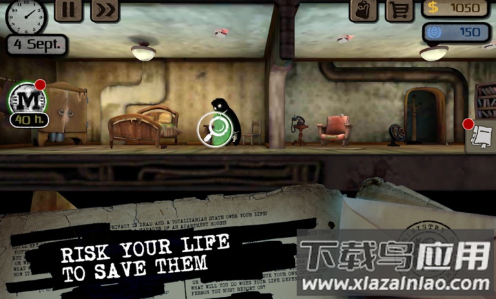 旁观者冒险手机版下载最新版截图4