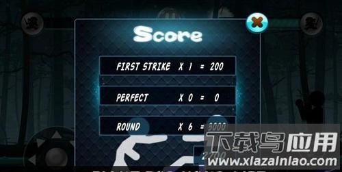 火柴人格斗暗影战士游戏最新版截图4